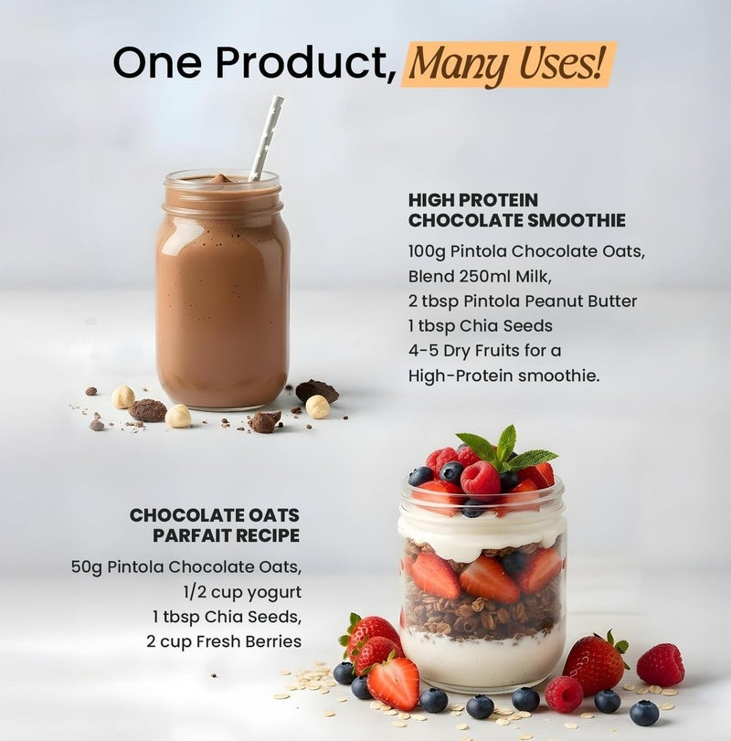 بينتولا شوفان مضاف إليه بروتين مصل اللبن 25 جم، بالشوكولاتة 400 جم | 0% سكر مكرر | خالٍ من الغلوتين | 8 جم ألياف | مع اللوز والزبيب وبذور اليقطين والشيا | إفطار مثالي - Image 5